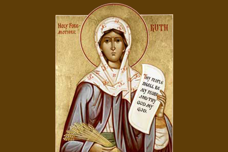 Pinterest. Pin Ruth ruth – St. Mary and St. Athanasius Coptic Orthodox Church